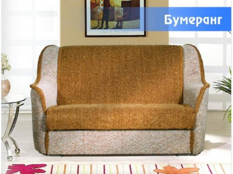 диван прямой «барон бумеранг» в Дзержинске