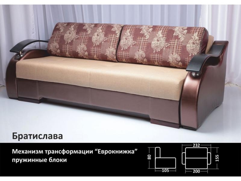диван еврокнижка братислава в Дзержинске