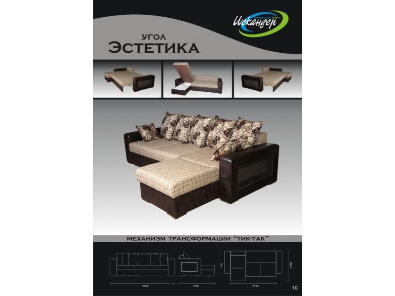 диван угловой эстетика в Дзержинске