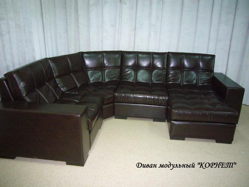 диван модульный корнет в Дзержинске