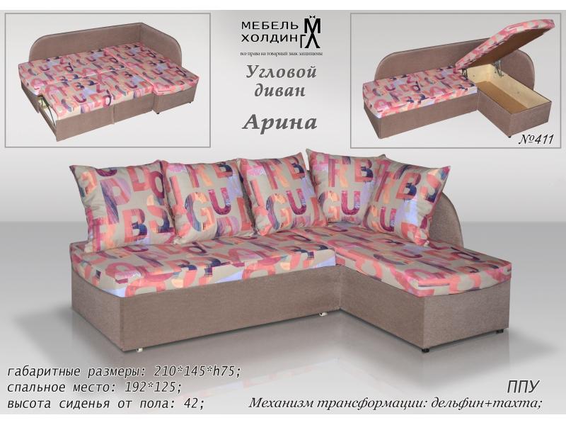 диван угловой «арина» в Дзержинске