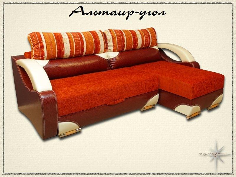 угловой диван альтаир в Дзержинске