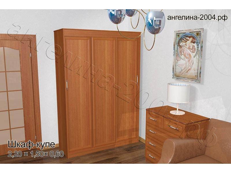 шкаф - купе в Дзержинске