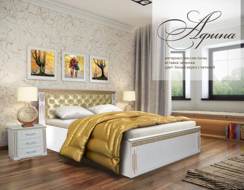 кровать афина в Дзержинске