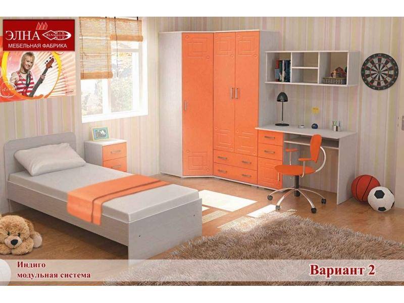 детская индиго вариант 2 в Дзержинске