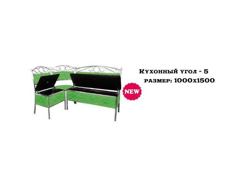 кухонный угол 5 в Дзержинске