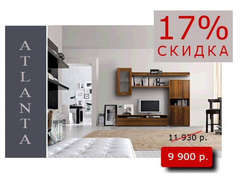 гостиная стенка эконом 1 в Дзержинске