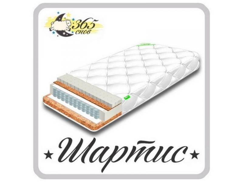 матрас шартис в Дзержинске
