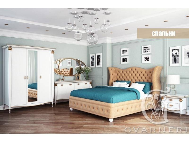 дорогая мебель для спальни vegas в Дзержинске
