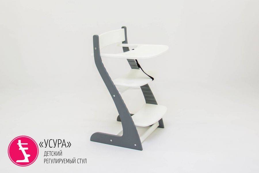 детский растущий регулируемый стул усура графит-белый в Дзержинске