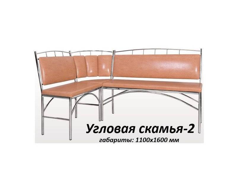 угловая скамья на кухню 2 в Дзержинске