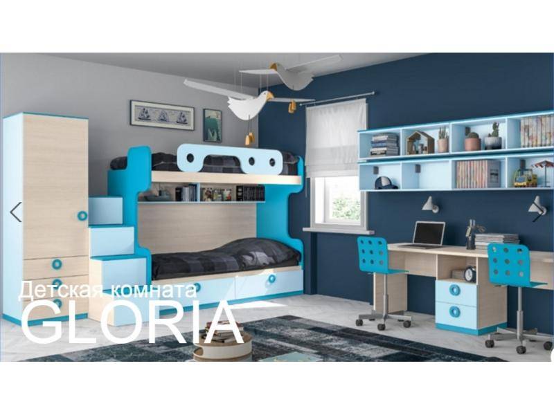 детская gloria в Дзержинске