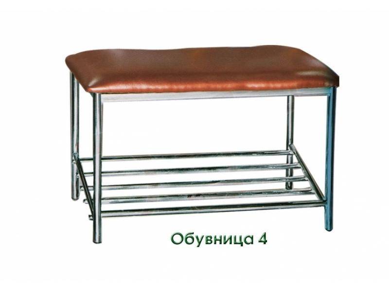 обувница-4 в Дзержинске