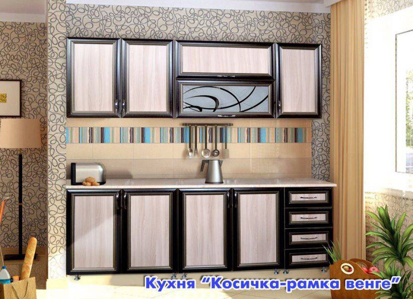 кухня косичка рамка венге в Дзержинске