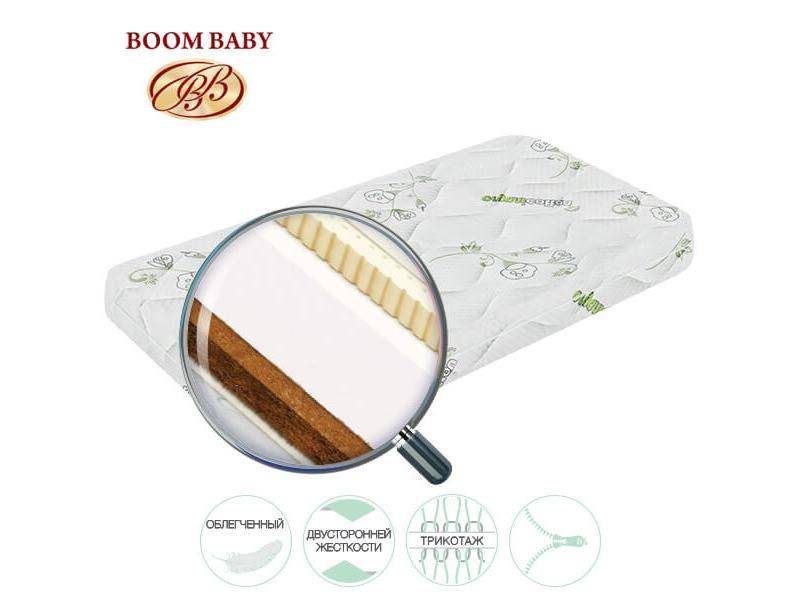 матрас детский air organic в Дзержинске