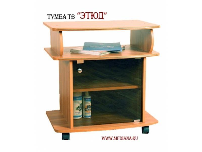 тумба телевизионная этюд в Дзержинске