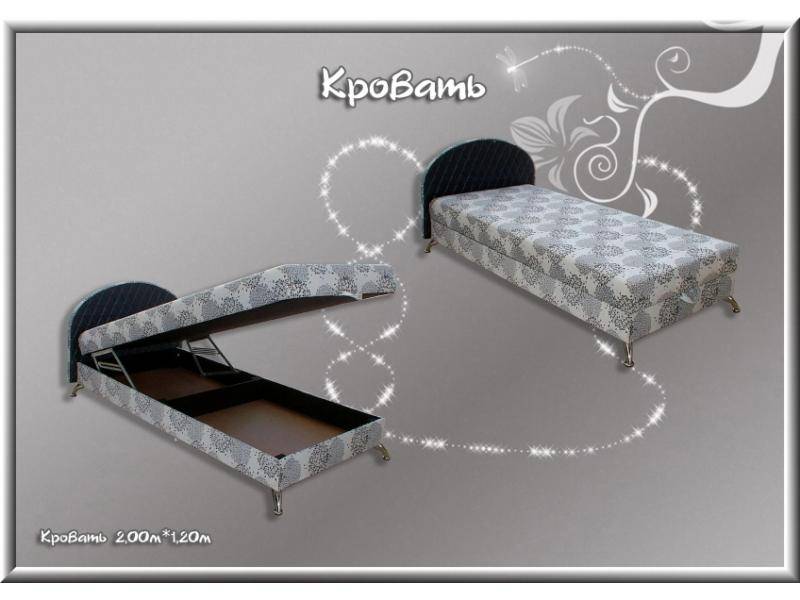 кровать 1200 в Дзержинске