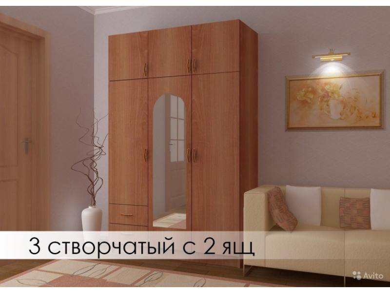шкаф-купе 3-створчатый в Дзержинске