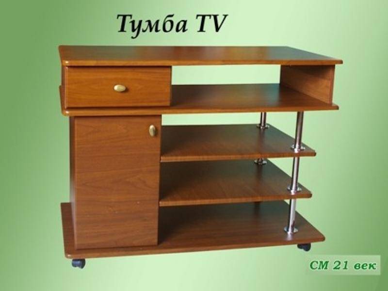тумба для телевизора в Дзержинске