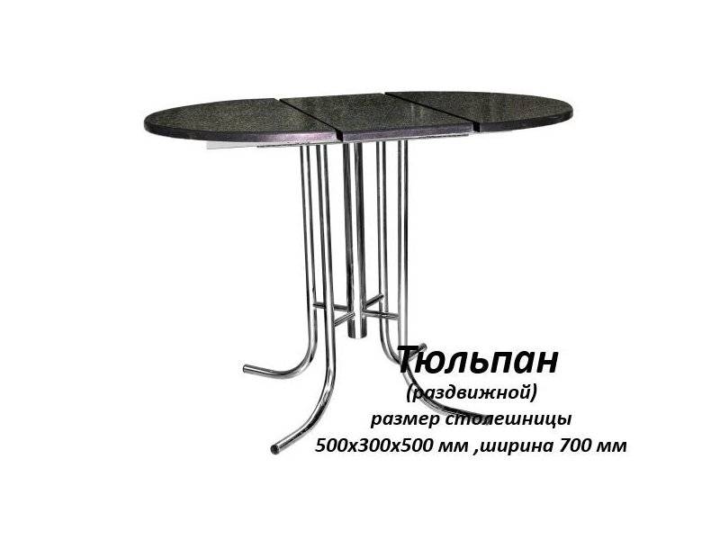 стол круглый раскладной тюльпан в Дзержинске