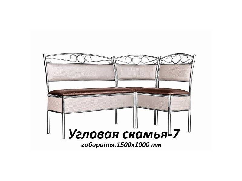 угловая скамья 7 в Дзержинске