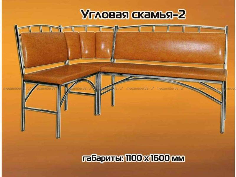 уголок кухонный на хромированном основании №2 в Дзержинске