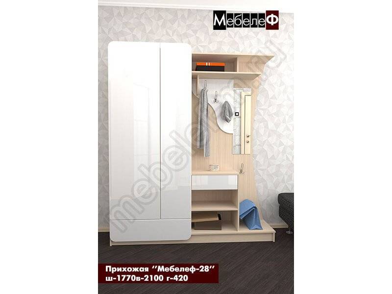 прихожая мебелеф 28 в Дзержинске
