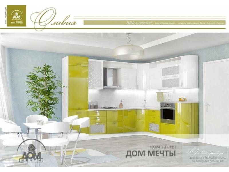 кухня оливия в Дзержинске