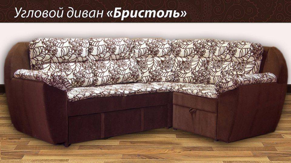 угловой диван бристоль в Дзержинске
