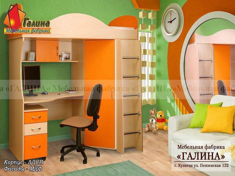 детская 04 в Дзержинске