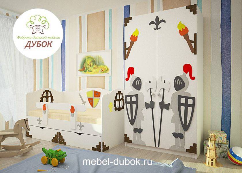 детская камелотик в Дзержинске