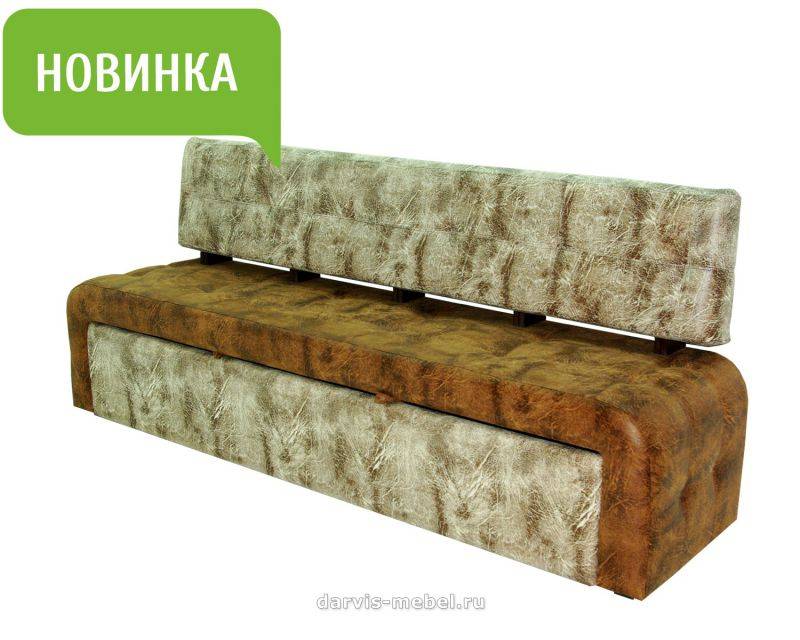 тумба со спальным местом парус в Дзержинске