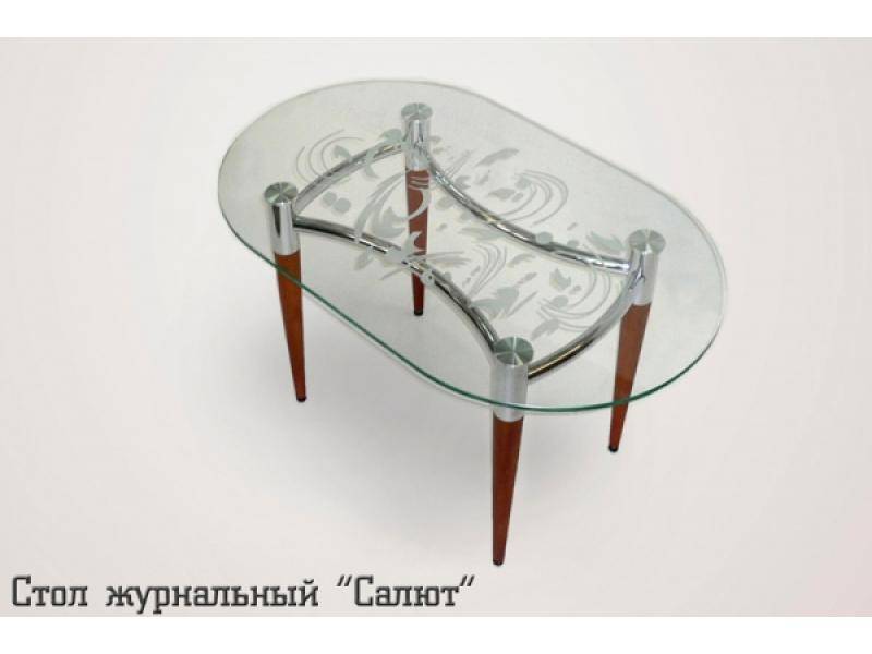 стол журнальный салют в Дзержинске