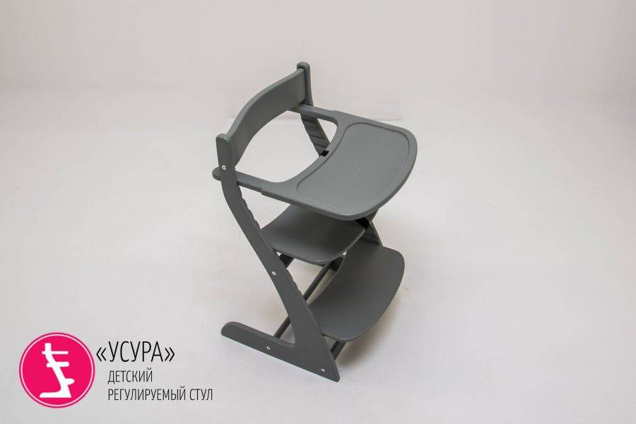 столик для кормления усура графит в Дзержинске