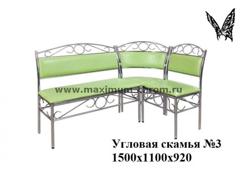 кухонный уголок 3 в Дзержинске