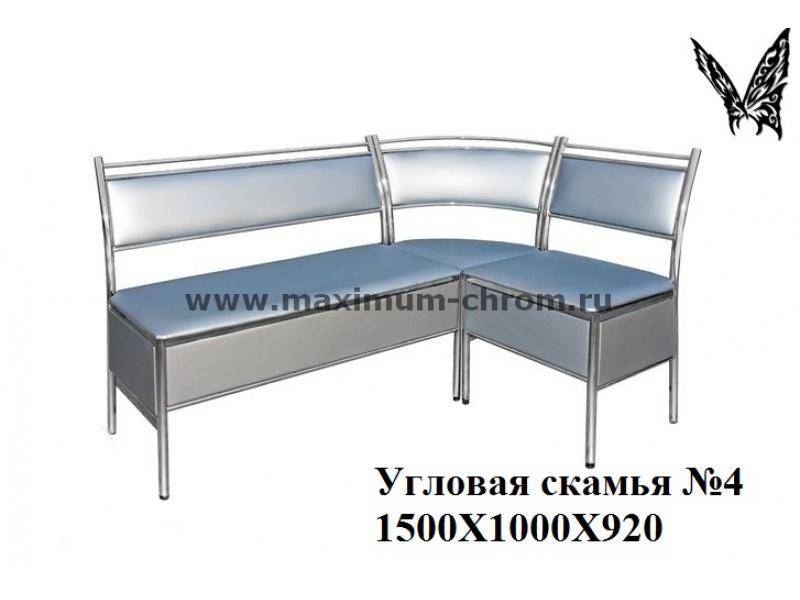 кухонный уголок 4 в Дзержинске