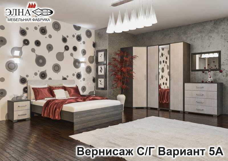 спальня «вернисаж» вар. 5а в Дзержинске