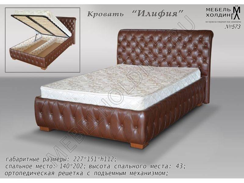 кровать илифия в Дзержинске