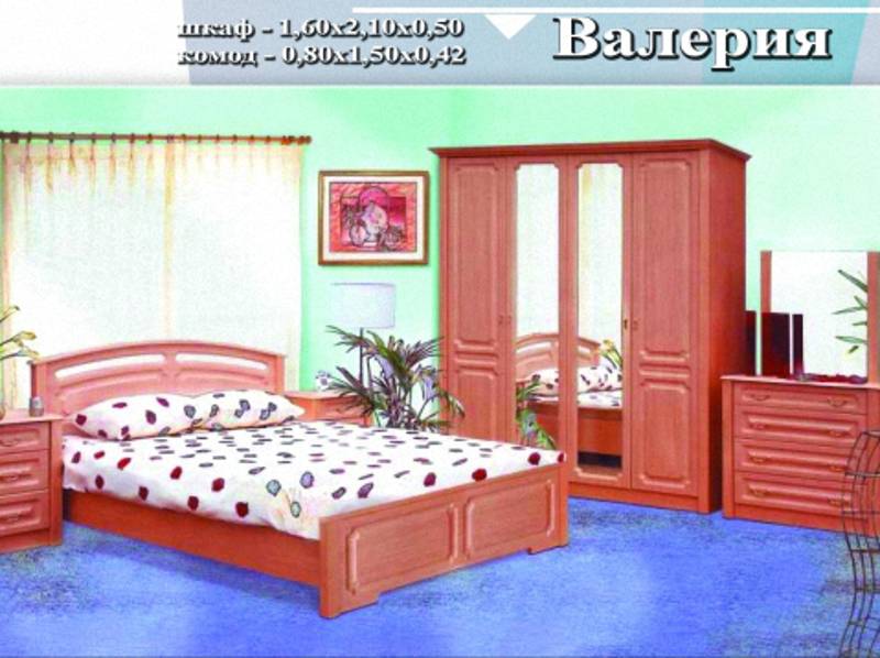 спальный гарнитур «валерия» в Дзержинске