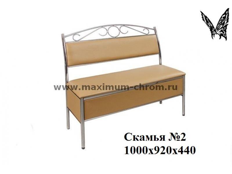 кухонная скамья 2 в Дзержинске