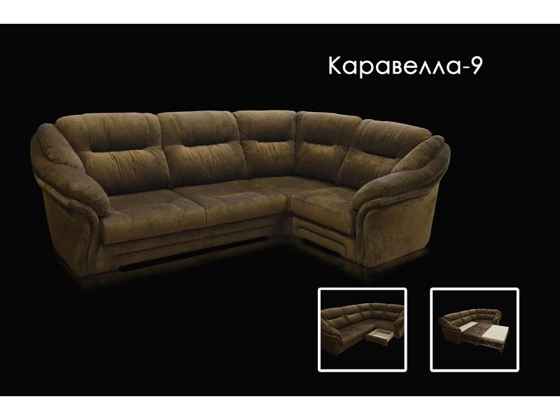 угловой диван каравелла 9 в Дзержинске