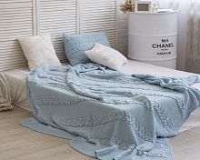 комплект плед с косами (180*220) и 2 наволочки (50*50) св. голубой в Дзержинске