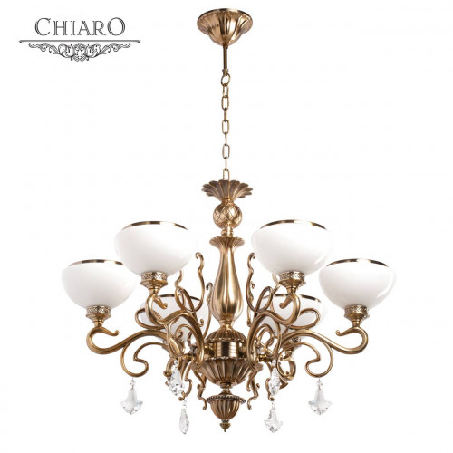 подвесная люстра chiaro аманда 481010506 в Дзержинске