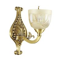 бра odeon light piemont 3998/1w в Дзержинске