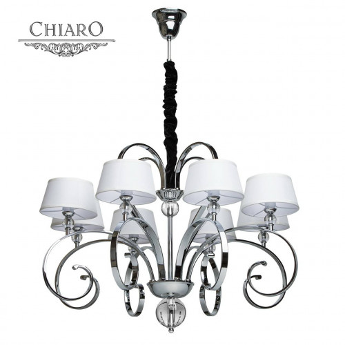 подвесная люстра chiaro палермо 386013608 белая в Дзержинске