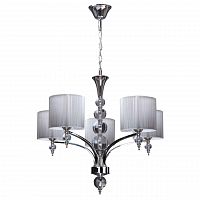 дизайнерская подвесная люстра spot light lyon 5071502 серебро в Дзержинске
