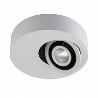 потолочный светодиодный светильник de markt круз 637016401 в Дзержинске