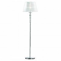 торшер дизайнерский ideal lux pegaso white hromo в Дзержинске