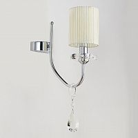 бра newport 14501/a в Дзержинске