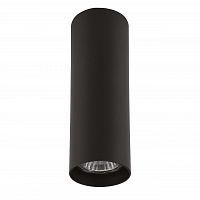 потолочный светильник lightstar rullo 214497 в Дзержинске